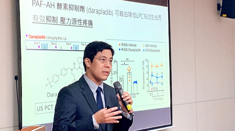 高雄醫學大學附設醫院洪志憲醫師